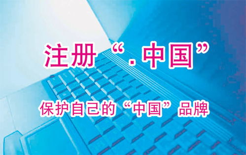 華企立方信息網(wǎng)站建設(shè) 南頭公司秀推制作的創(chuàng)新實(shí)踐與價值
